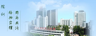 醫(yī)療專(zhuān)用蒸汽發(fā)生器
