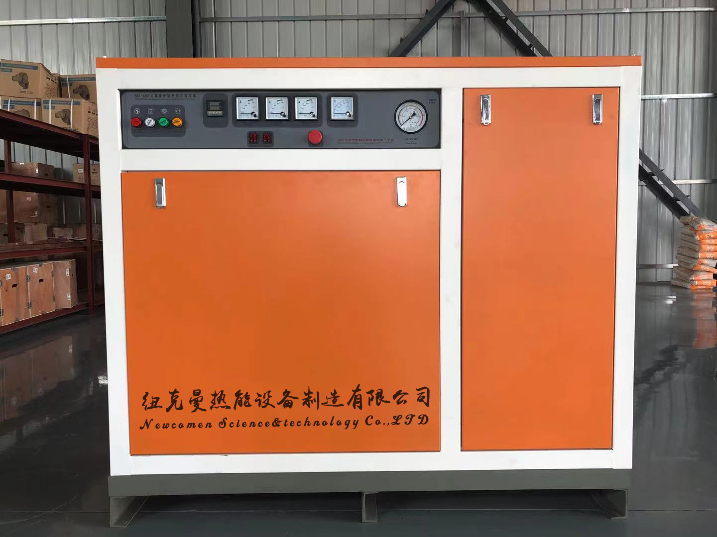 電加熱蒸汽發生器洗車技術，強去污不留痕